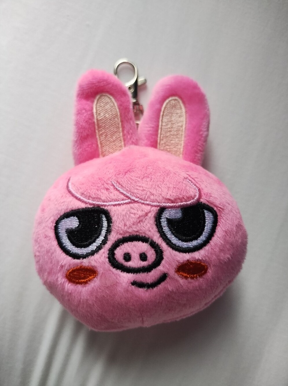 Unofficial Dwaekki Plush Keyring